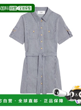 香港直邮Celine 迷你条纹连衣裙 2R33L875W.