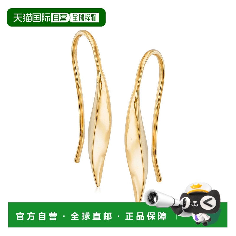 自营 Ross-Simons 意大利 14kt 黄金弧形吊式耳环 - 黄色 美国奥