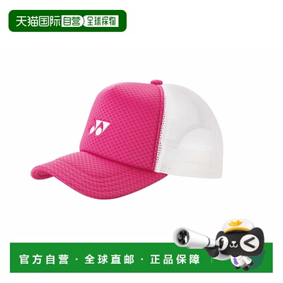 日本直邮【日本直邮】YONEX/尤尼克斯男女同款其他帽子40007-122