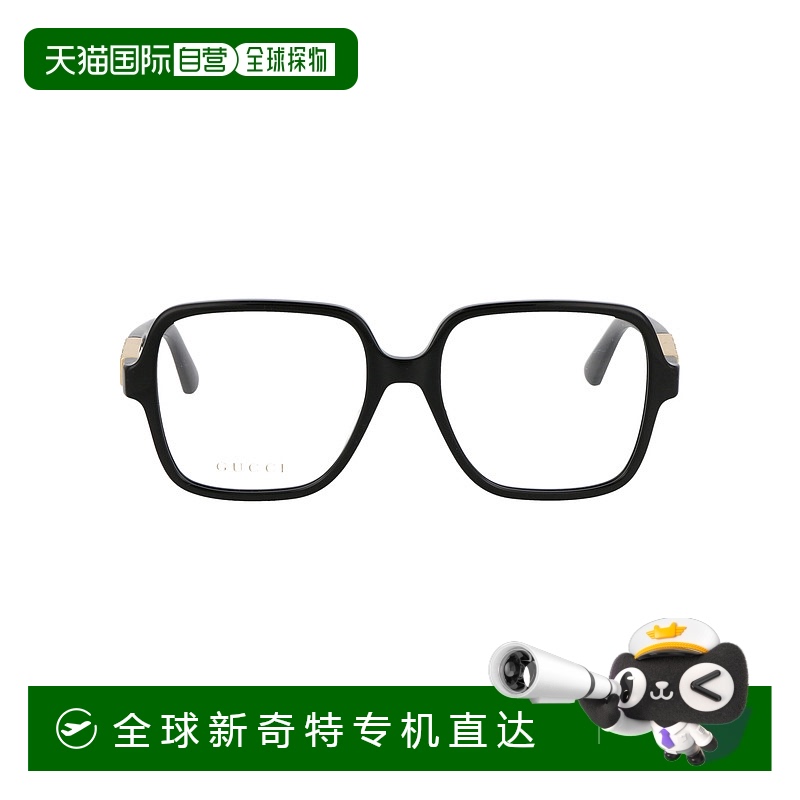 1h可退 香港直邮GUCCI 女士太阳镜 GG1193O001古驰