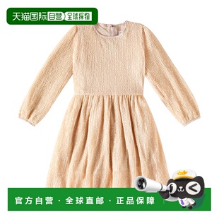 1h可退 香港直邮Molo 女童 Coralia 珠片连衣裙童装 pink粉色 舒