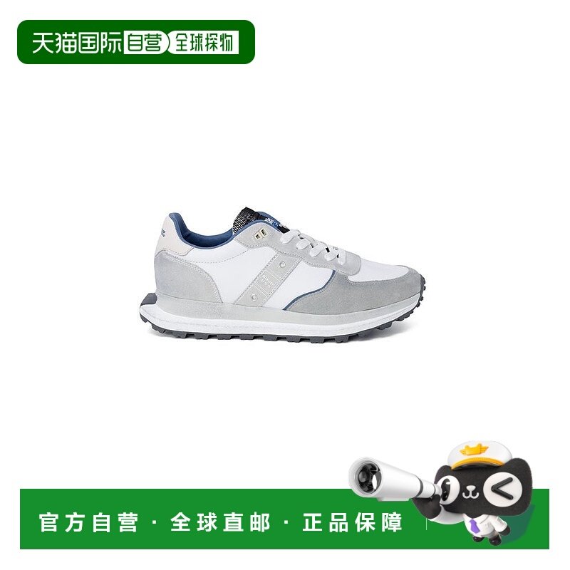 自营Blauer Leather Athletic Men's Sneakers - gray 美国奥莱直