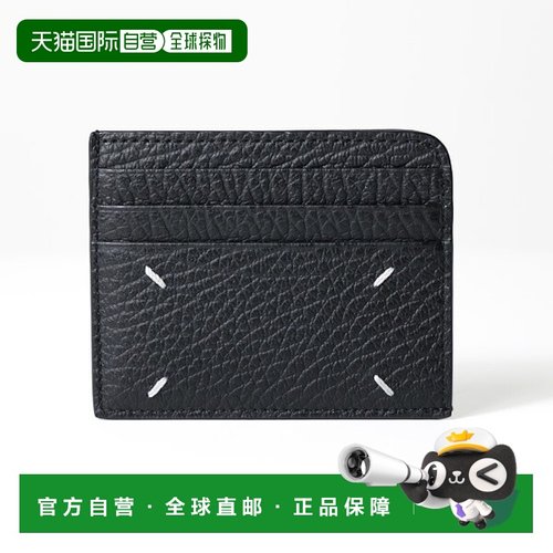 日本直邮Maison Margiela SA3VX0007 P4455 女士和男士皮革卡夹通