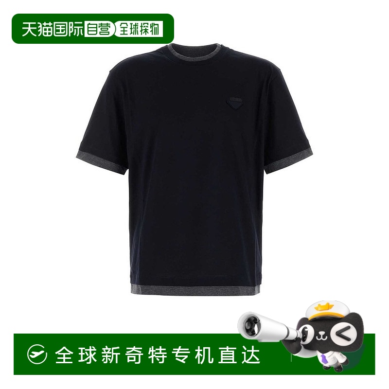 1h可退 香港直邮Prada 普拉达 男士 短袖圓領 T 卹 UJN912SWMO11C