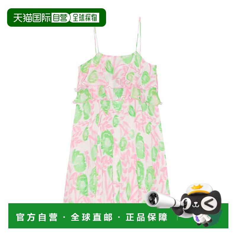香港直邮GANNI 女士连衣裙 F7745545 SS2023 粉红色 吊带连衣裙