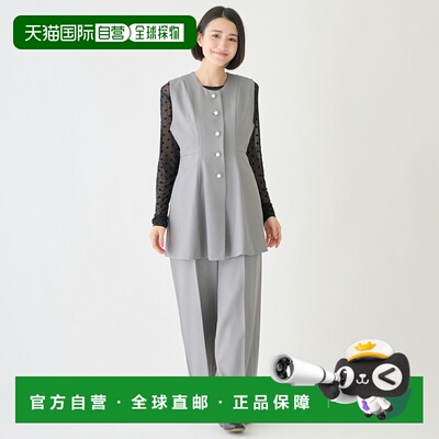 日本直邮Petit Main LIEN 中心压宽裤