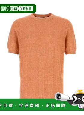 香港直邮BRUNELLO CUCINELLI 男士T恤 M2L707800CYU03 SS2026