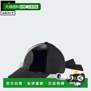 adidas 男女通用饰品 生活风格 原创款 JC60 氯丁橡胶帽 日本直邮