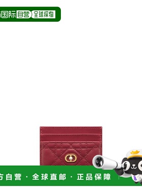 自营1h可退 欧洲直邮Dior/迪奥 女士Jolie Freesia卡片夹卡包