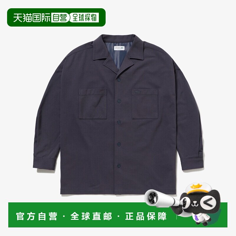 日本直邮LACOSTE纯色单排扣长袖衬衫式夹克外套 男款 CH013J图片