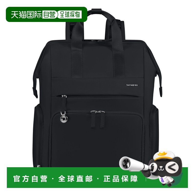 自营欧洲直邮Samsonite Move 5.0logo标识双肩包男女通用,箱包皮具/热销女包/男包,双肩背包,淘宝优惠券,粉丝福利购,淘宝优惠卷
