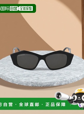 香港直邮BALENCIAGA 女士眼镜 BB0106S001 AW2022 黑色 BALENCIAG