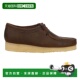 Wallabee 美国直邮 1h可退 Chukka Clarks Toe 女鞋 Moc Boots