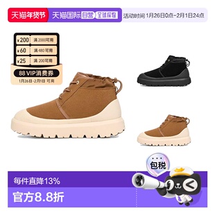 香港直邮UGG Neumel Weather Hybrid 绒面 舒适 短筒雪地靴 男女