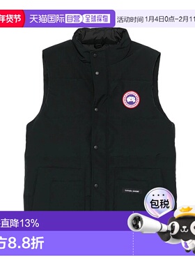 香港直邮Canada Goose Freestyle 男子羽绒马甲背心 4159M-9061