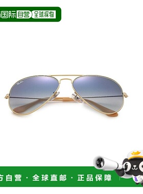 1h可退 【美国直邮】ray-ban 通用 太阳镜