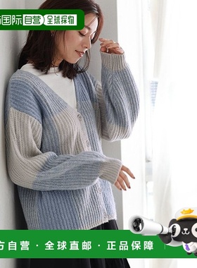 【日本直邮】marvelous by Pierrot　女士　开衫