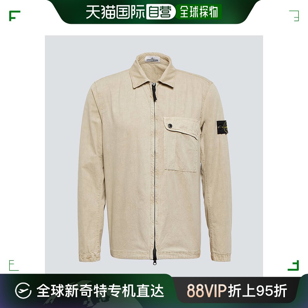 香港直邮潮奢 Stone Island石头岛男士Compass棉质帆布衬衫式