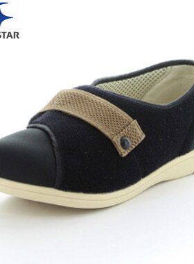 日本直邮Moonstar粉彩405护理康复鞋男式女式PASTEL405