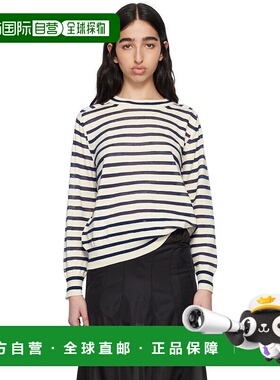 1h可退 香港直邮潮奢 tao 女士 灰白色 & 海军蓝 Cotton Horizont