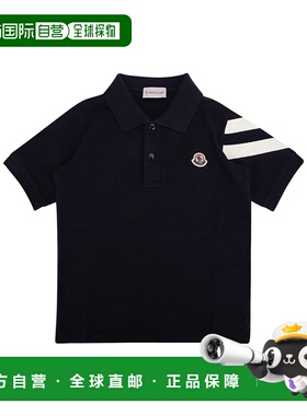 香港直邮MONCLER 男童T恤 J29548A0000189ALK778短袖