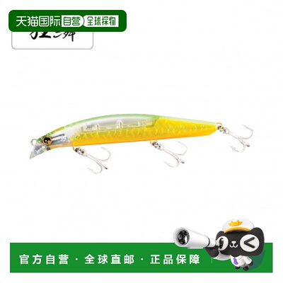 日本直邮Shimano Nessuna Spin Breeze 140S Flash Boost XG-814U