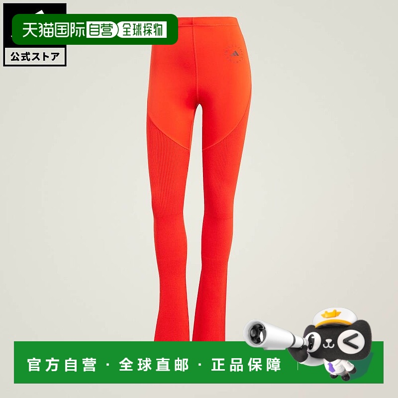 日本直邮 adidas adidas by Stella McCartney TrueStrength女士