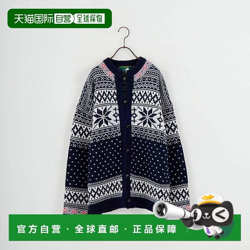 1h可退 日本直邮THE SHINZONE 女装 高品质羊毛感挪威风针织开衫