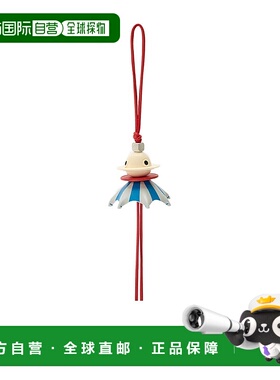 香港直邮Loewe UFO 拼图挂件罗意威饰品 C621232XNK