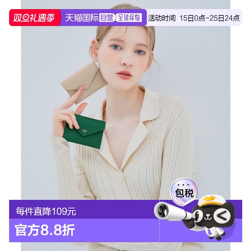 韩国直邮J.ESTINA 新款首饰品牌IU同款百搭精致卡包钱包