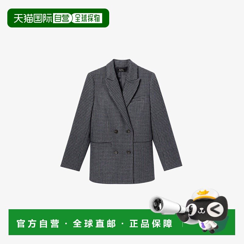 自营欧洲直邮APC 女士炭灰色羊毛夹克