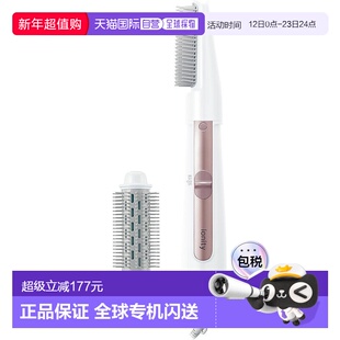 【日本直邮】松下 卷发吹风机 负离子柔和风 EH-KE2L-W 100V专用