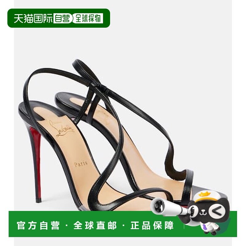 香港直邮Christian Louboutin 克里斯提 鲁布托 女士 Rosalie 皮