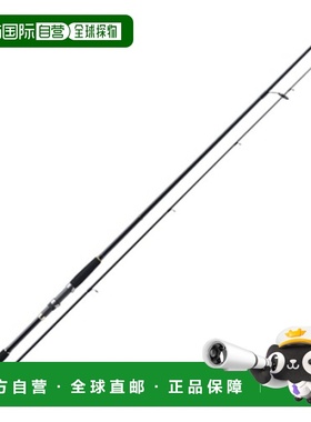日本直邮Major Craft First Cast Sea Bass & Cast Model FCS-862