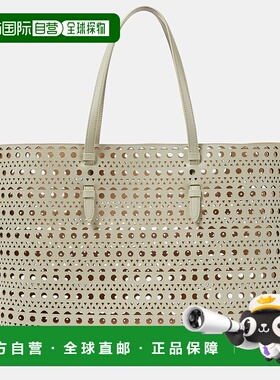 1h可退 香港直邮Alaia 女士 Mina 44 Vienne 波浪纹皮革手提包