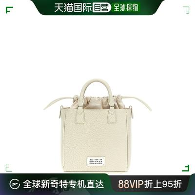 香港直邮潮奢 Maison Margiela 马丁 马吉拉 女士 5AC tote verti