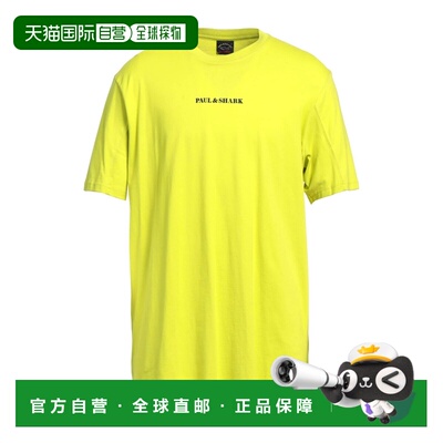香港直邮潮奢 Paul & Shark 保罗与鲨鱼 男士 基础款T恤