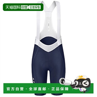 欧洲直邮Maap骑行服女士公路自行车运动背带短裤白色/深蓝色