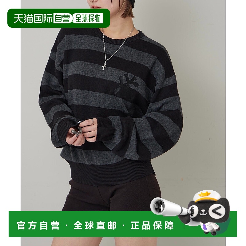 1h可退 日本直邮WHO'S WHO gallery 男装 复古提花条纹针织衫 柔