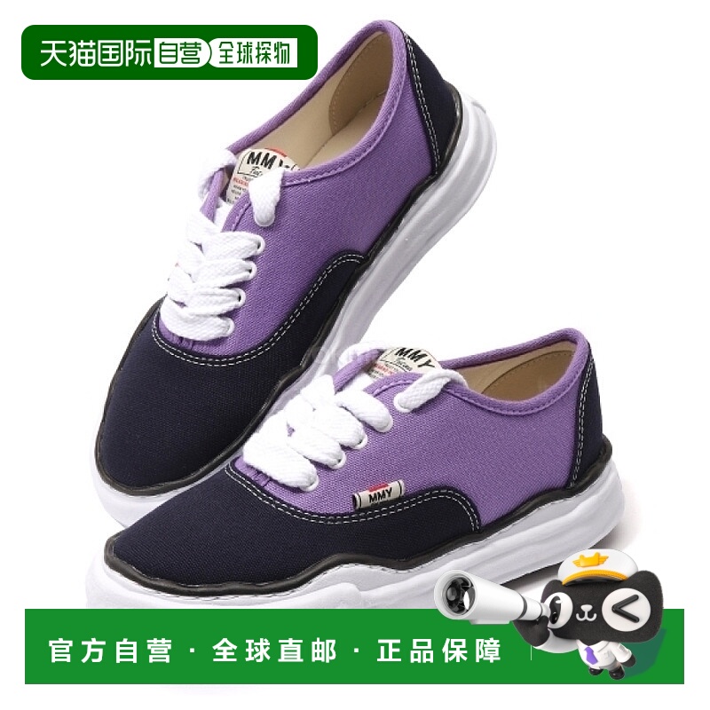 韩国直邮MIHARA YASUHIRO A13FW738 导航/聚氨酯 运动鞋