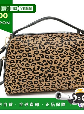 日本直邮Gianni Chiarini 手提单肩包Arifa M 码 2WAY 女士I 8258