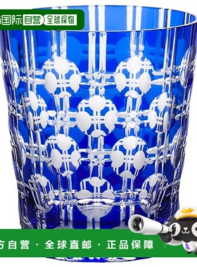 日潮跑腿NARUMI Glassworks 玻璃杯 (蓝色) 250cc (GW6057-227BL)