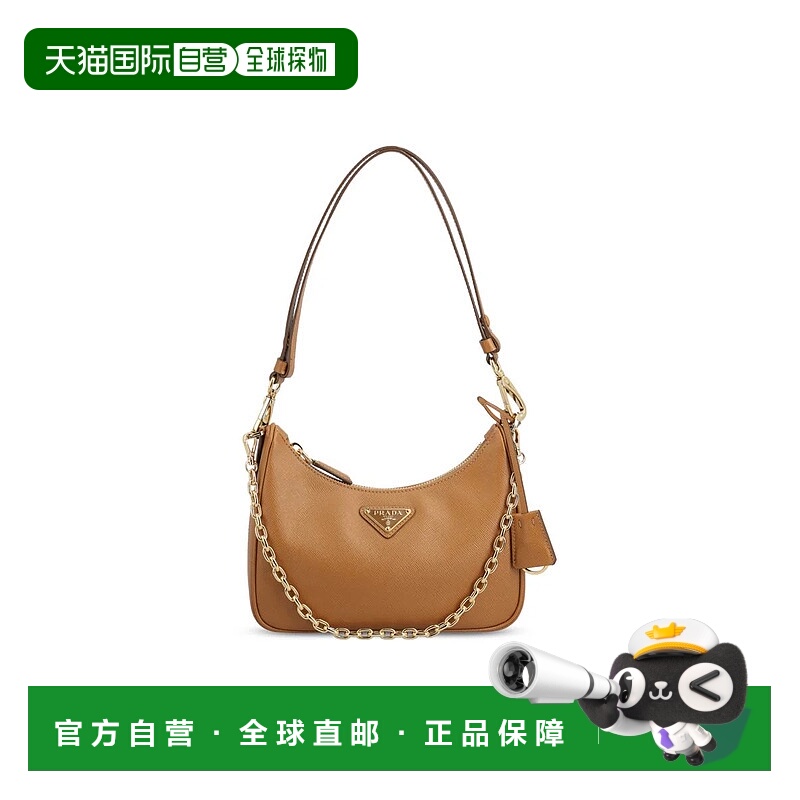 1h可退 香港直邮PRADA 女士单肩包 1BC204NZVF03CWP26 SS2026 棕