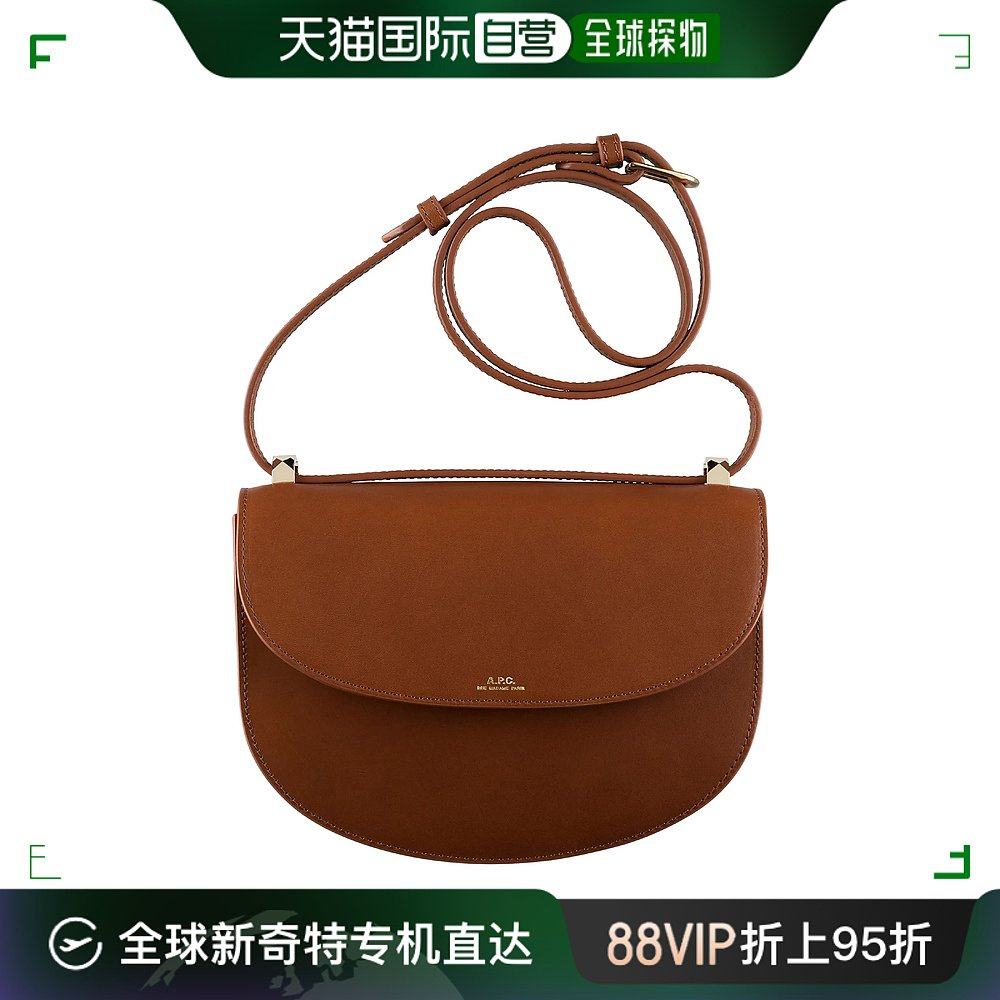 p.c. 女士geneve 皮革单肩包