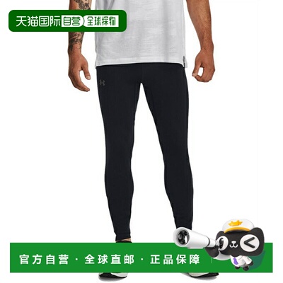 日本直邮 Under Armour 男士LAUNCH ELITE TIGHT短紧身裤 1379296