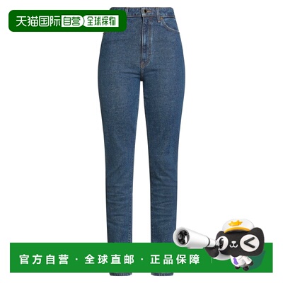 1h可退 香港直邮潮奢 KHAITE 女士 牛仔长裤 blue蓝色 舒适时尚