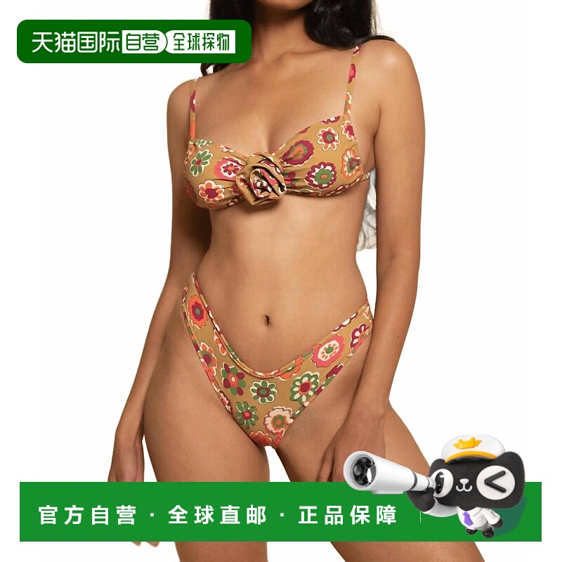 自营montceDevin Rosa比基尼上衣在迷宫般的花朵-迷宫般的花卉 美