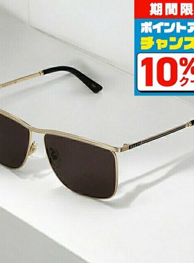 日本直邮古驰 太阳镜 男士品牌 GUCCI GG0821S 金色/灰色