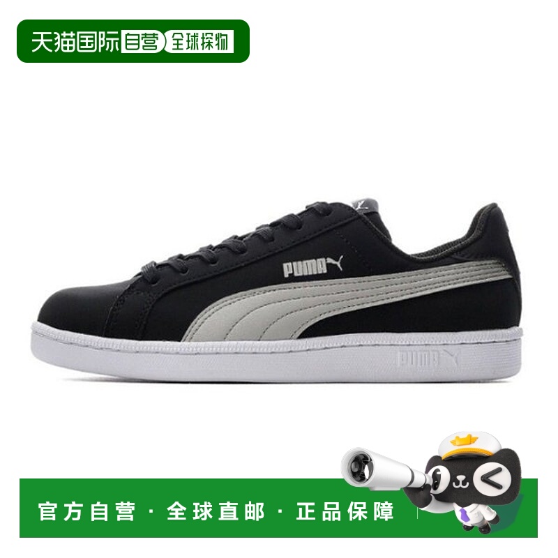 韩国直邮PUMA PUMA 足球战靴 108078-01 Future 7 Ultimate GK FG