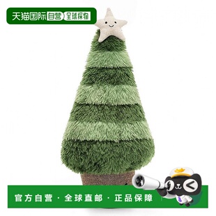 欧洲直邮Jellycat 绿色涤纶趣味北欧云杉圣诞树大号玩偶